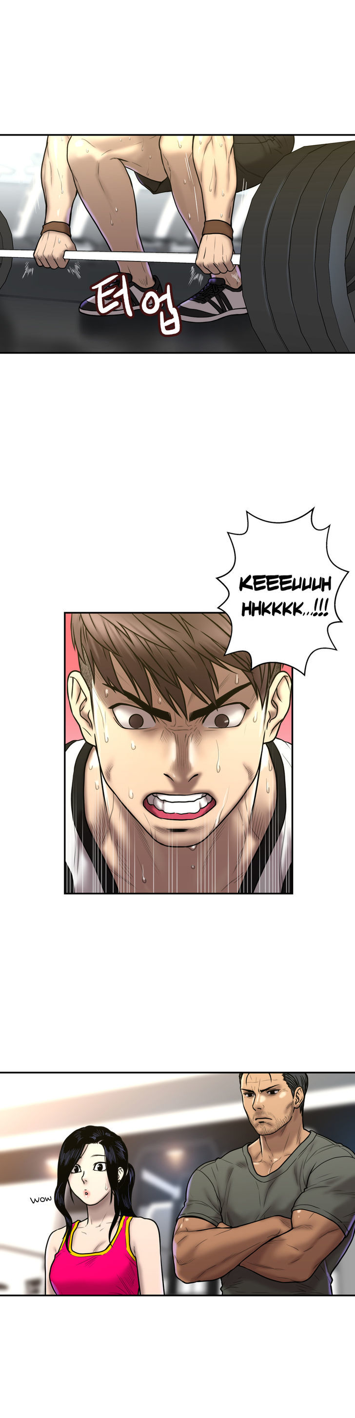 Ghost Love Chapter 22 page 14 - Chapter 22