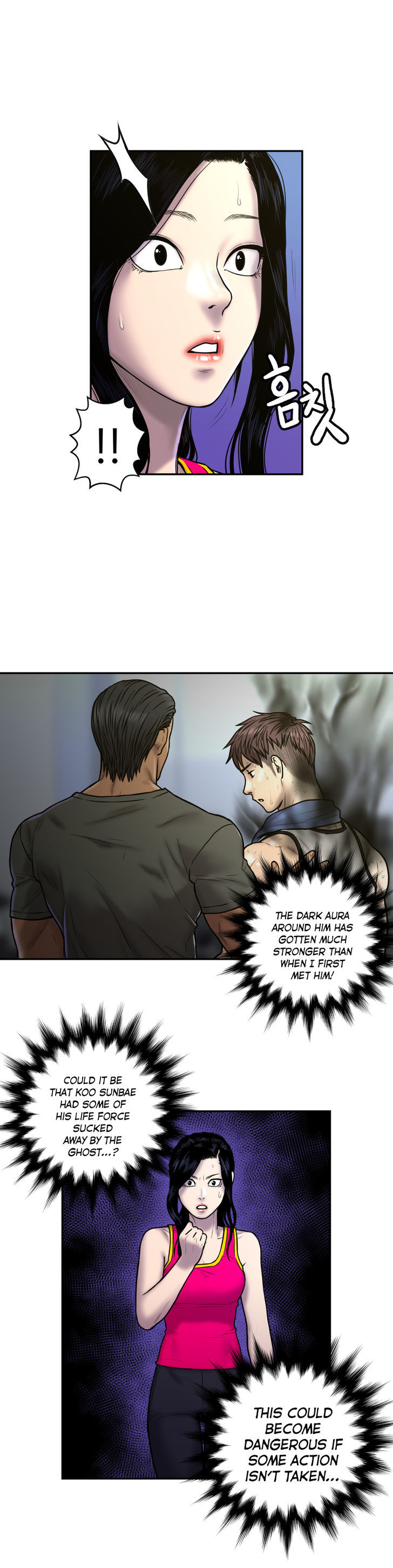 Ghost Love Chapter 22 page 18 - Chapter 22