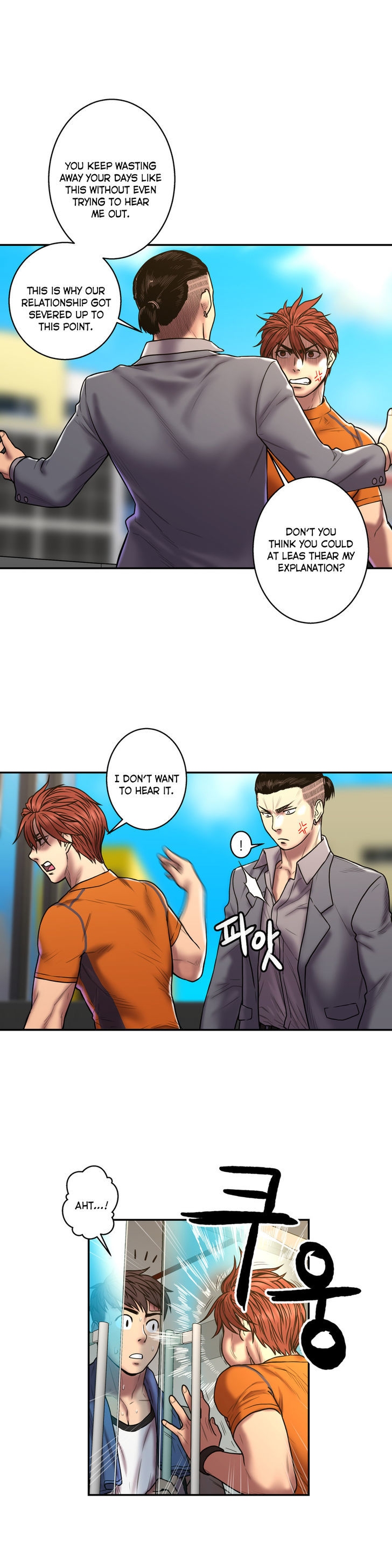 Ghost Love Chapter 22 page 23 - Chapter 22