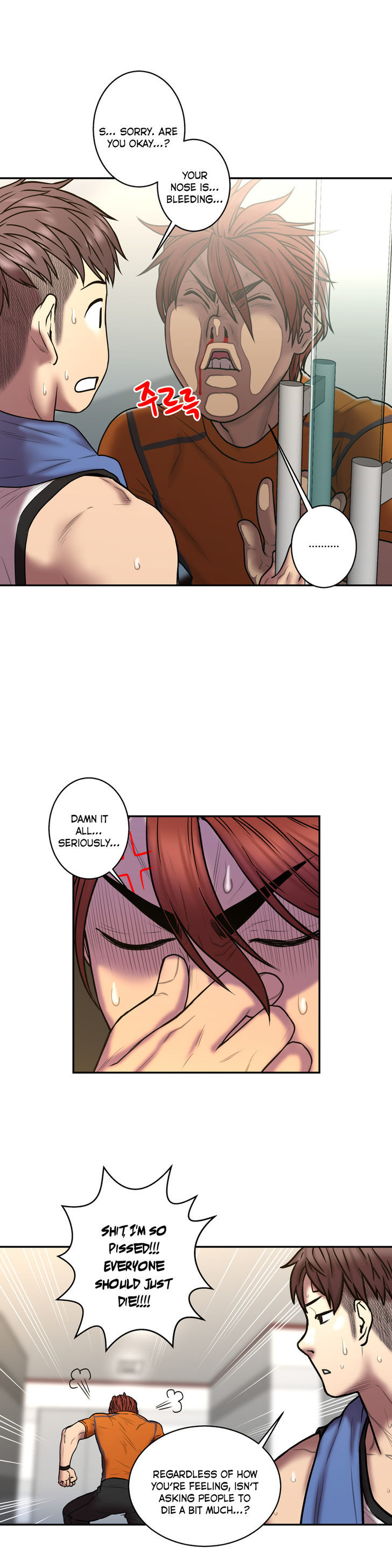 Ghost Love Chapter 22 page 24 - Chapter 22