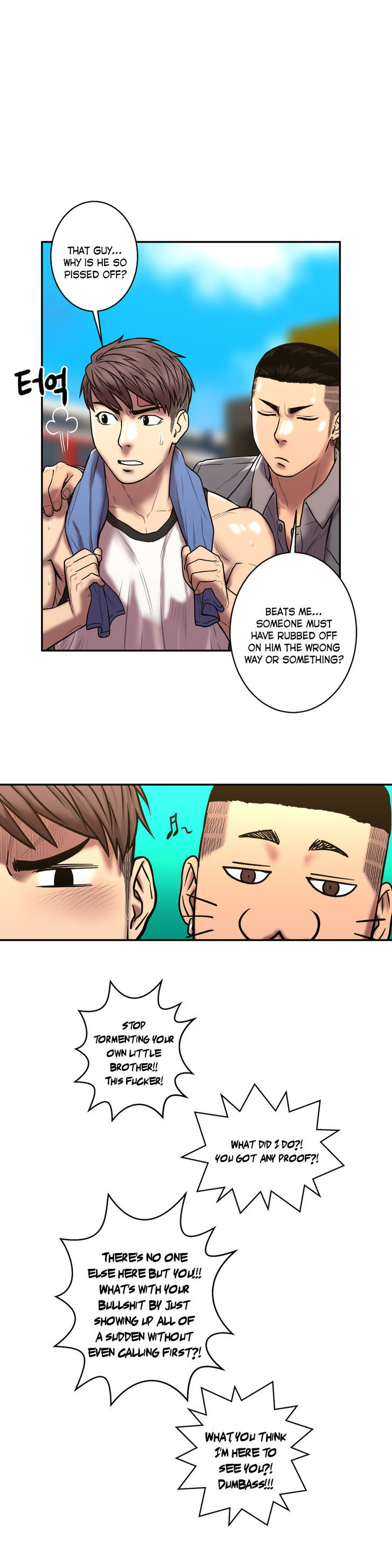 Ghost Love Chapter 22 page 25 - Chapter 22