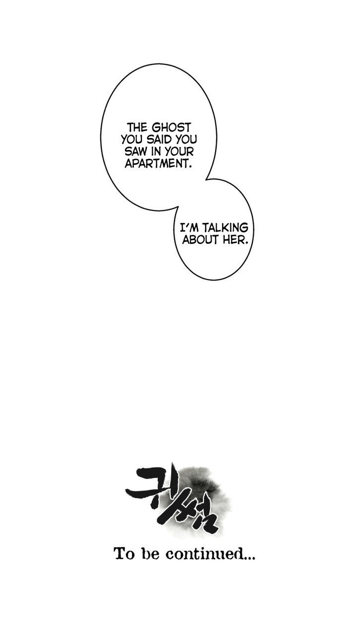 Ghost Love Chapter 22 page 27 - Chapter 22