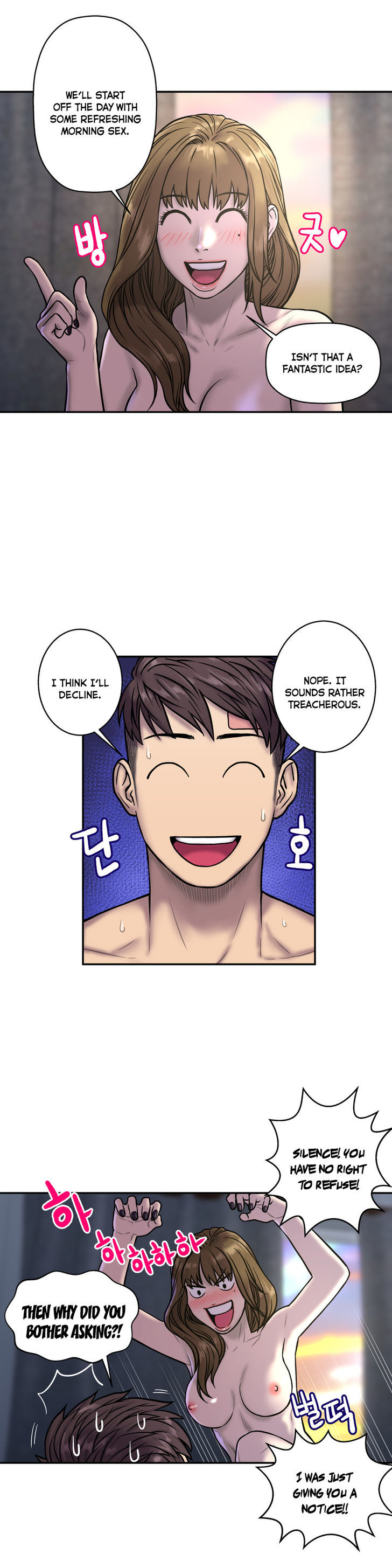 Ghost Love Chapter 22 page 3 - Chapter 22