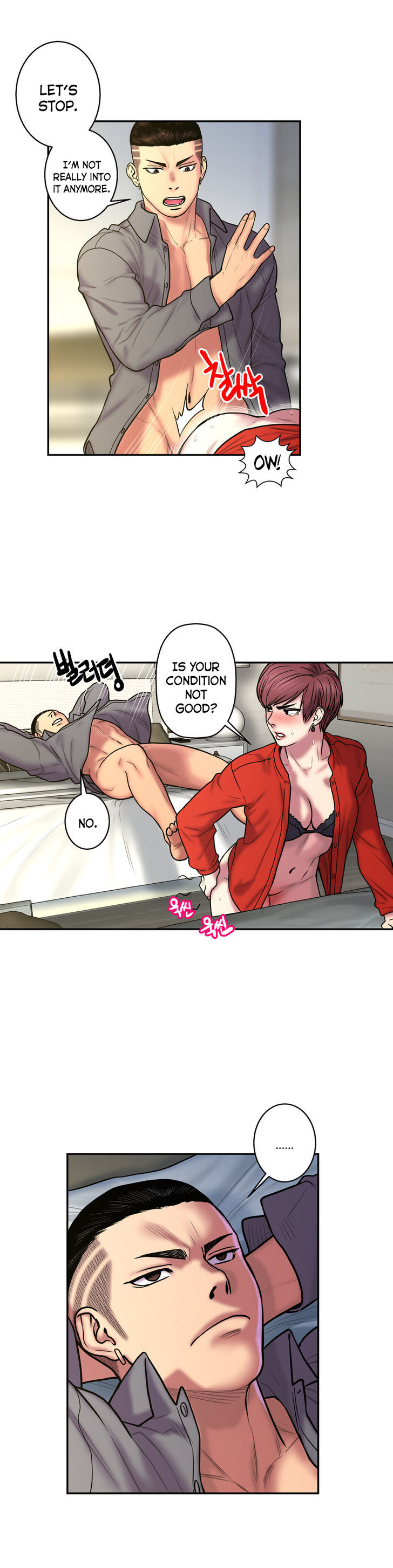 Ghost Love Chapter 22 page 9 - Chapter 22