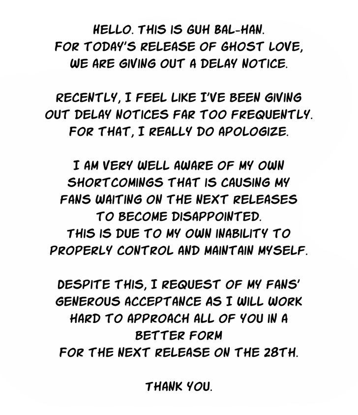 Ghost Love Chapter 23.5 page 1 - Chapter 23.5