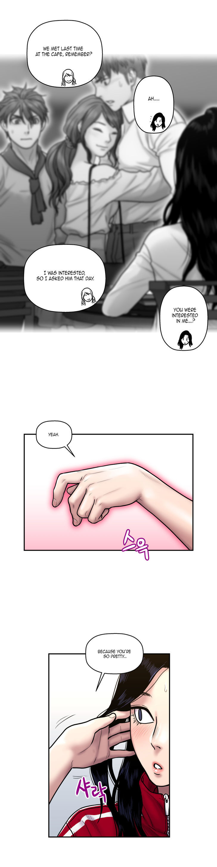 Ghost Love Chapter 24 page 14 - Chapter 24