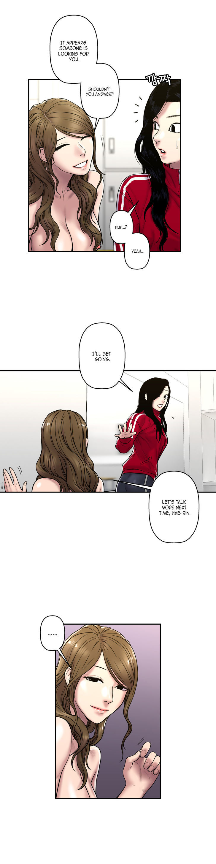 Ghost Love Chapter 24 page 16 - Chapter 24