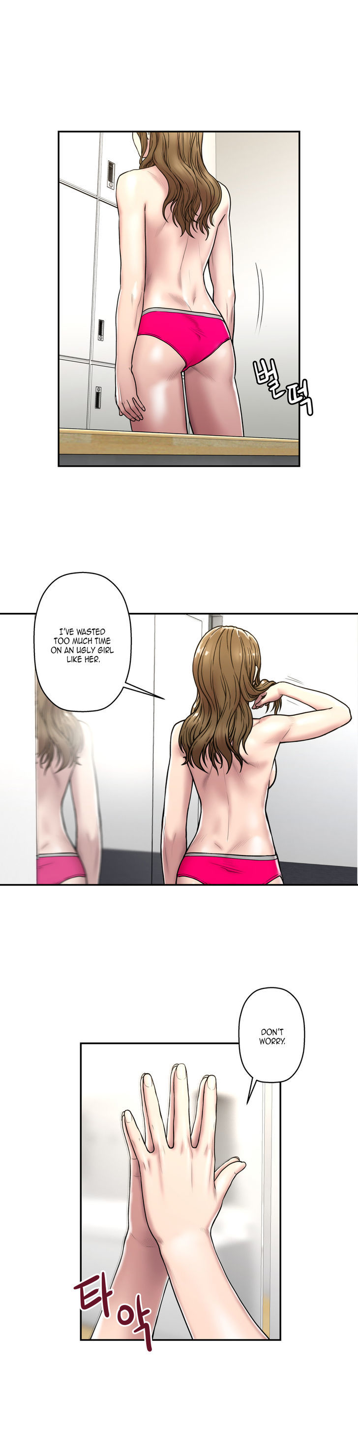 Ghost Love Chapter 24 page 17 - Chapter 24