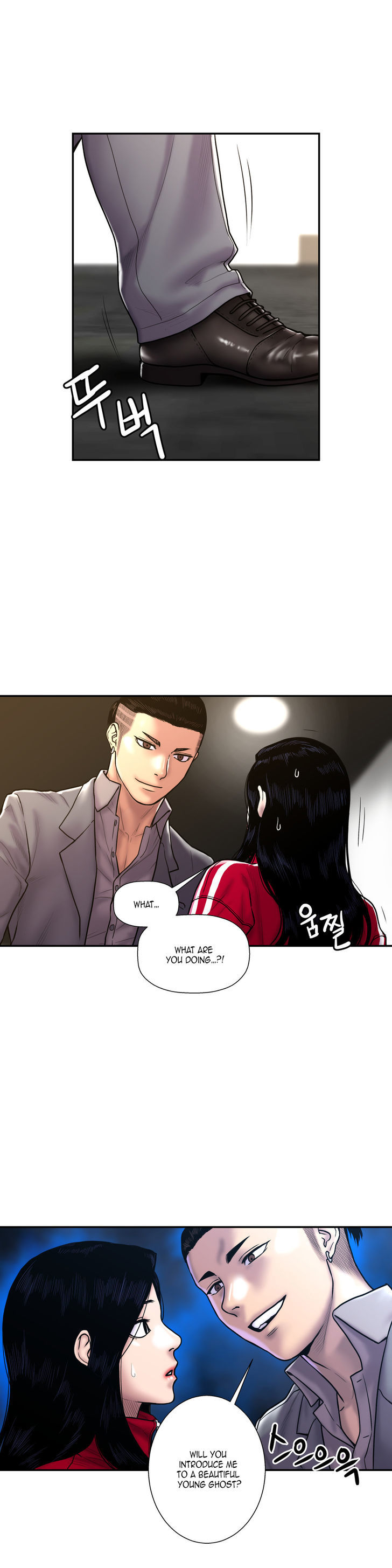 Ghost Love Chapter 24 page 20 - Chapter 24