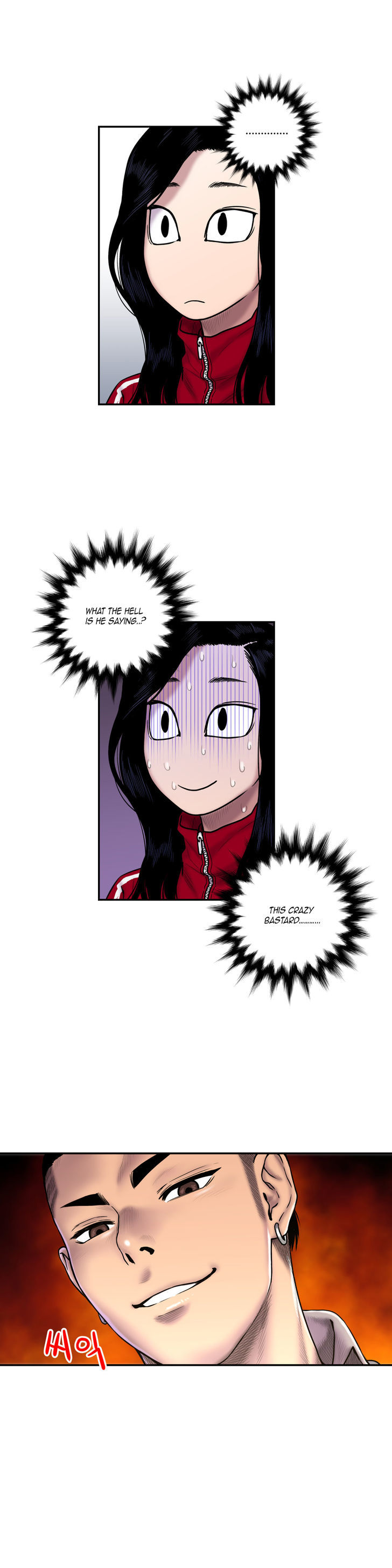 Ghost Love Chapter 24 page 21 - Chapter 24