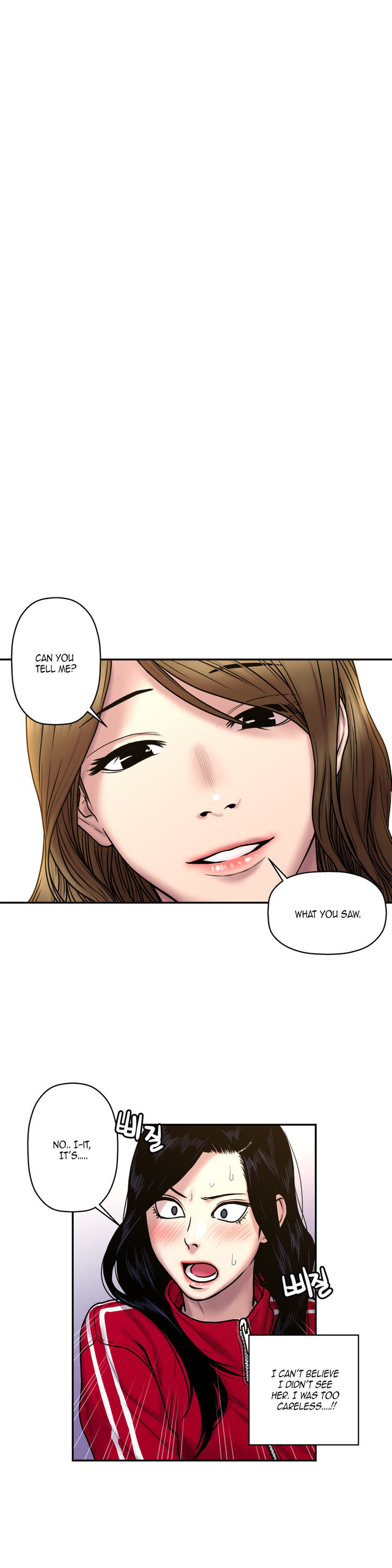 Ghost Love Chapter 24 page 6 - Chapter 24