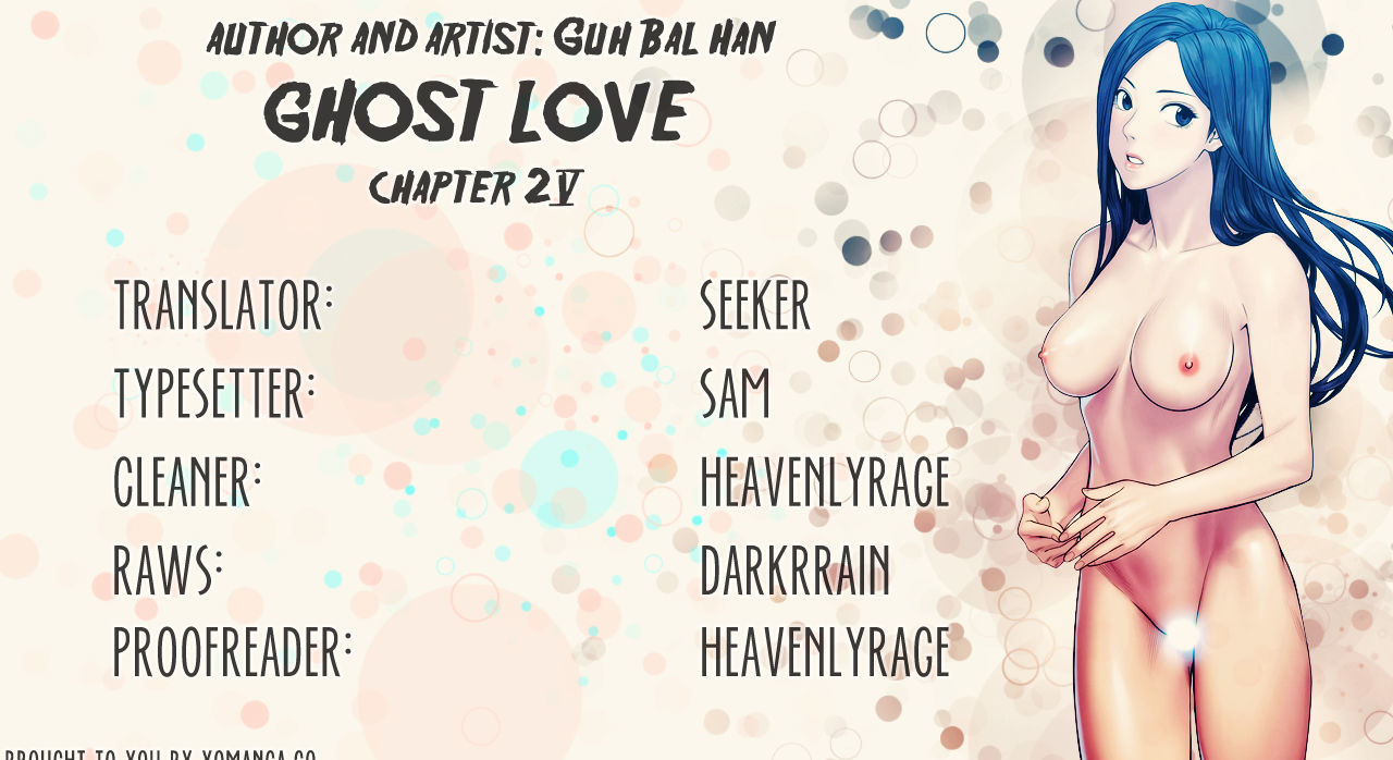 Ghost Love Chapter 25 page 1 - Chapter 25