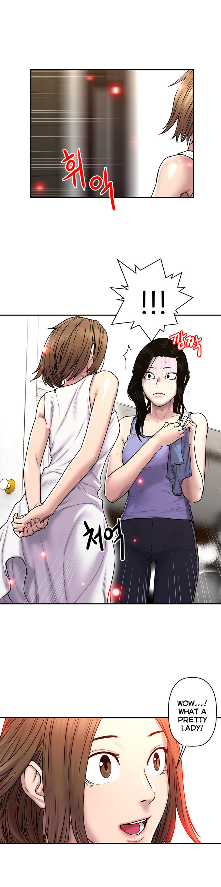 Ghost Love Chapter 25 page 14 - Chapter 25