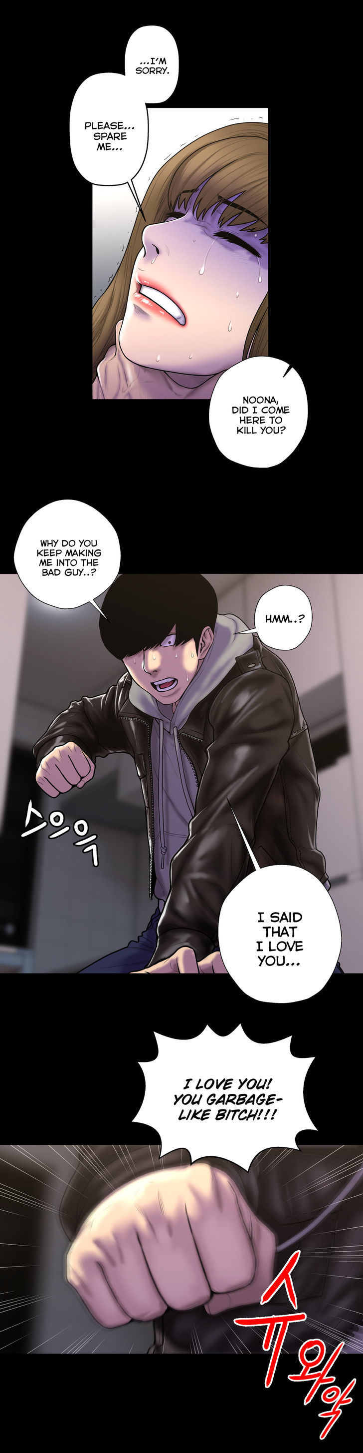 Ghost Love Chapter 28 page 11 - Chapter 28