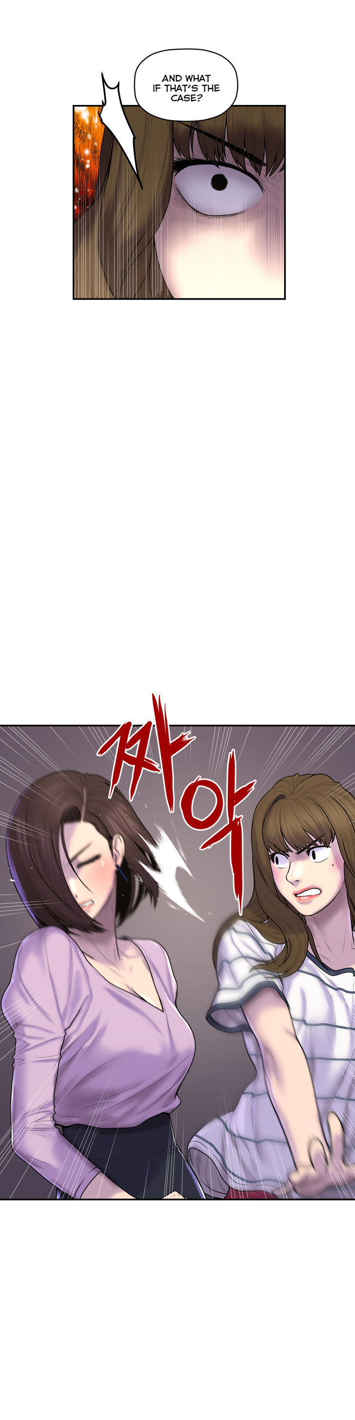 Ghost Love Chapter 28 page 19 - Chapter 28