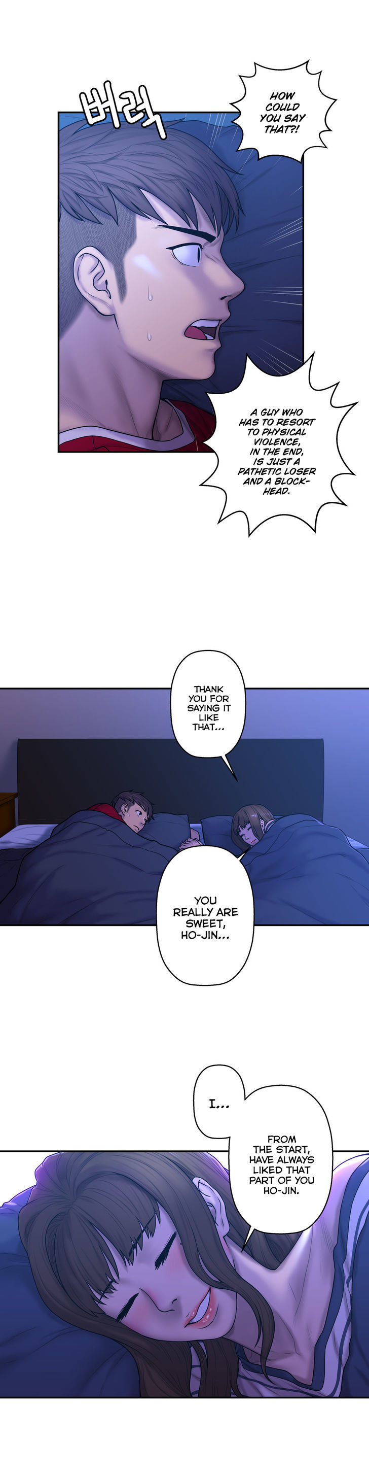Ghost Love Chapter 28 page 5 - Chapter 28