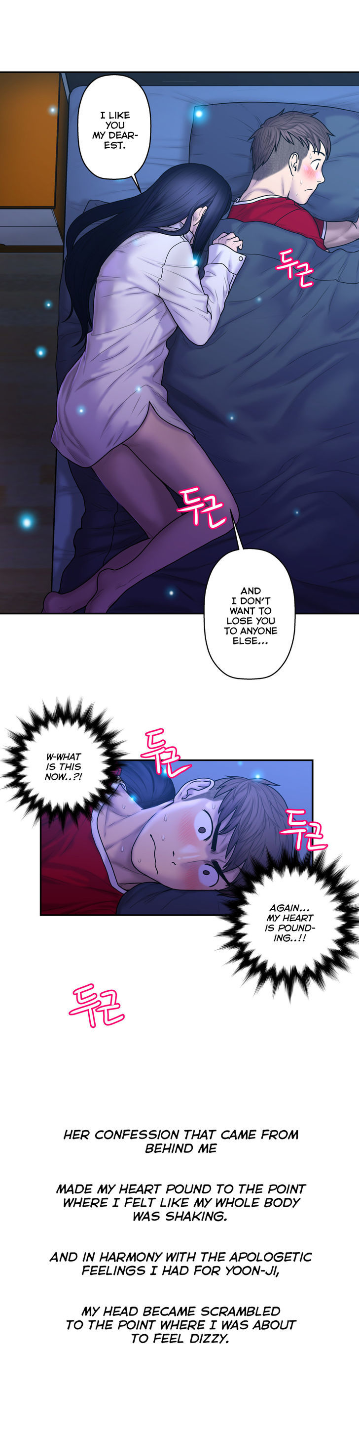Ghost Love Chapter 28 page 7 - Chapter 28