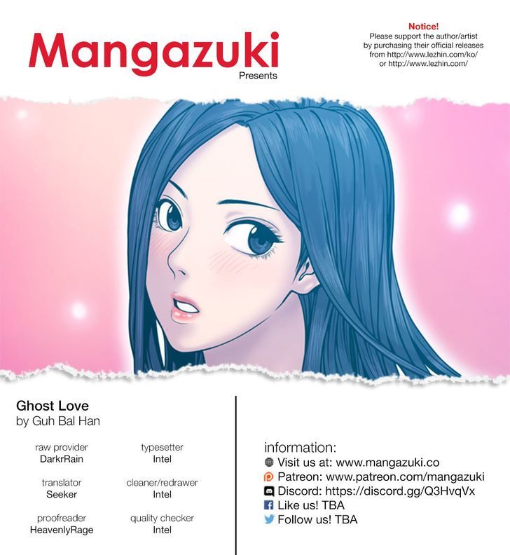 Ghost Love Chapter 29 page 1 - Chapter 29