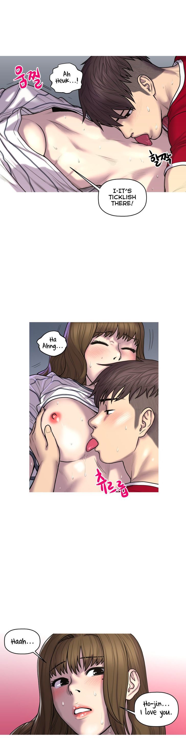 Ghost Love Chapter 29 page 10 - Chapter 29