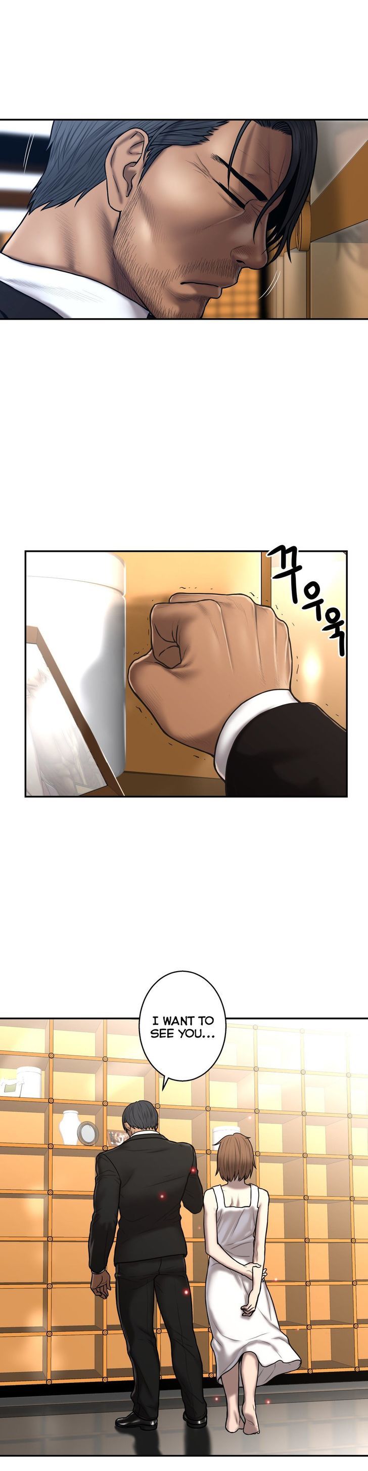 Ghost Love Chapter 29 page 6 - Chapter 29