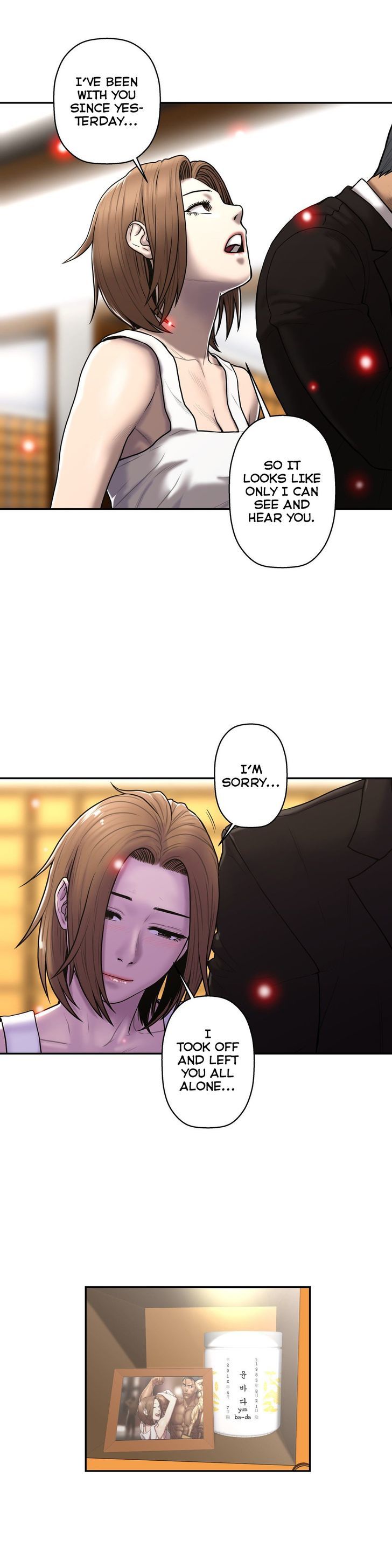 Ghost Love Chapter 29 page 7 - Chapter 29