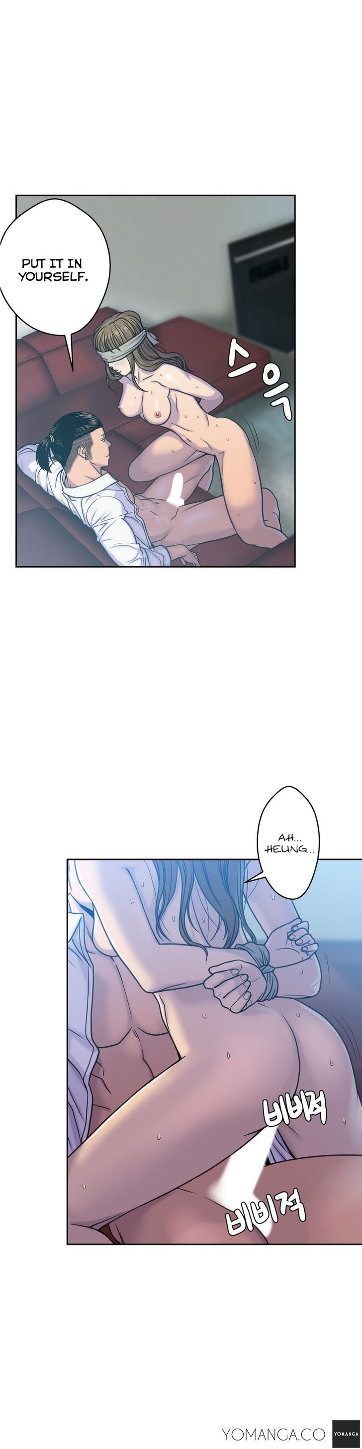 Ghost Love Chapter 3 page 30 - Chapter 3