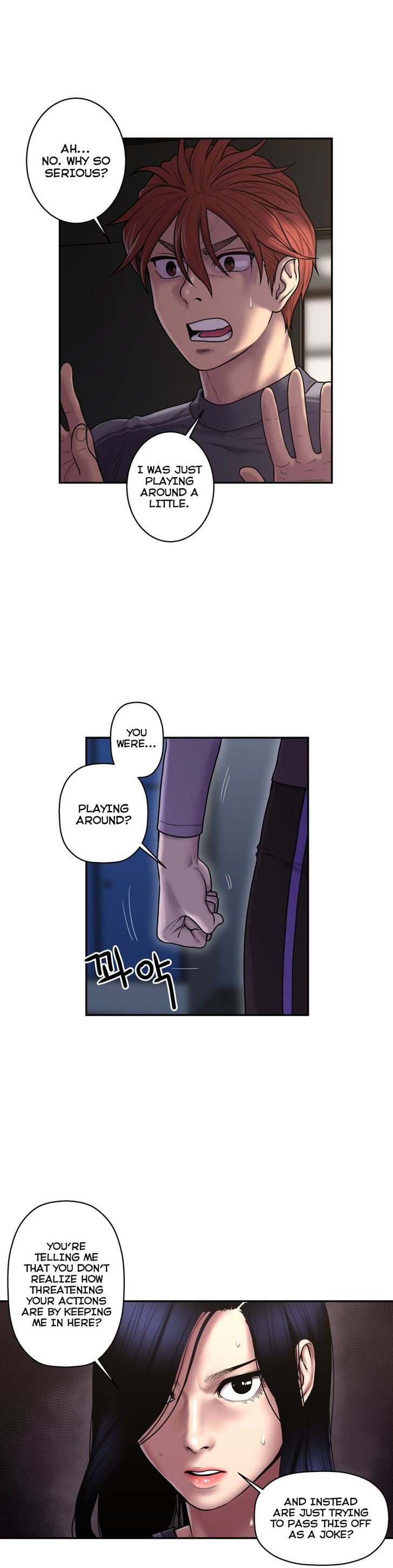 Ghost Love Chapter 30 page 16 - Chapter 30