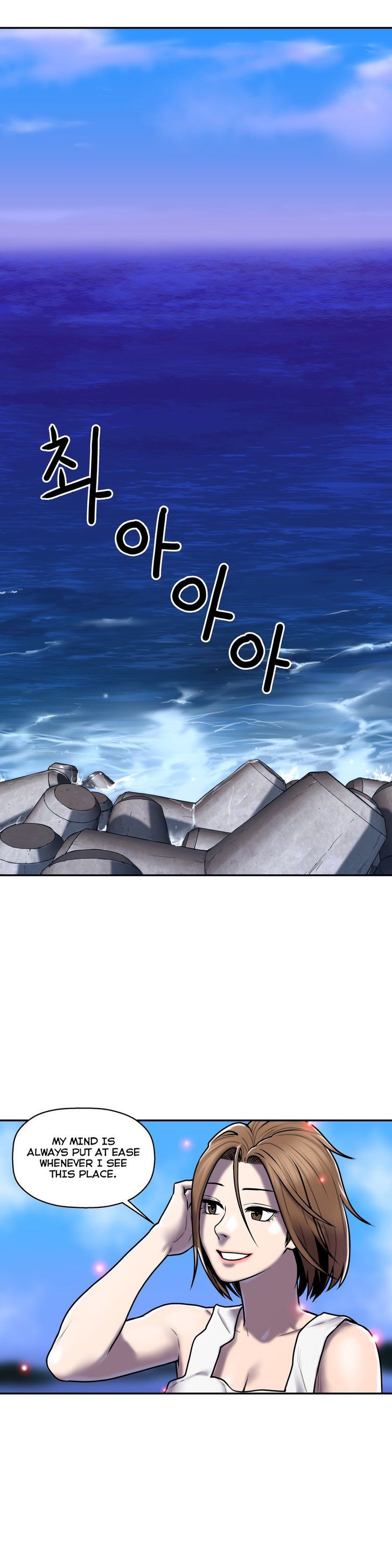 Ghost Love Chapter 30 page 2 - Chapter 30