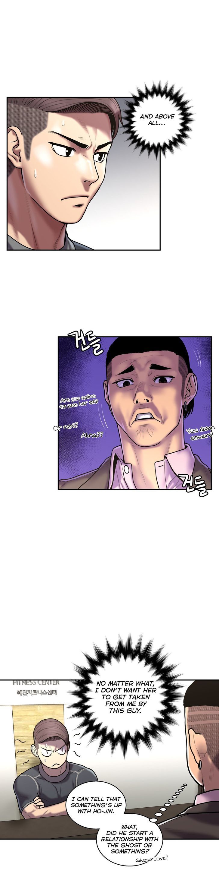Ghost Love Chapter 30 page 23 - Chapter 30