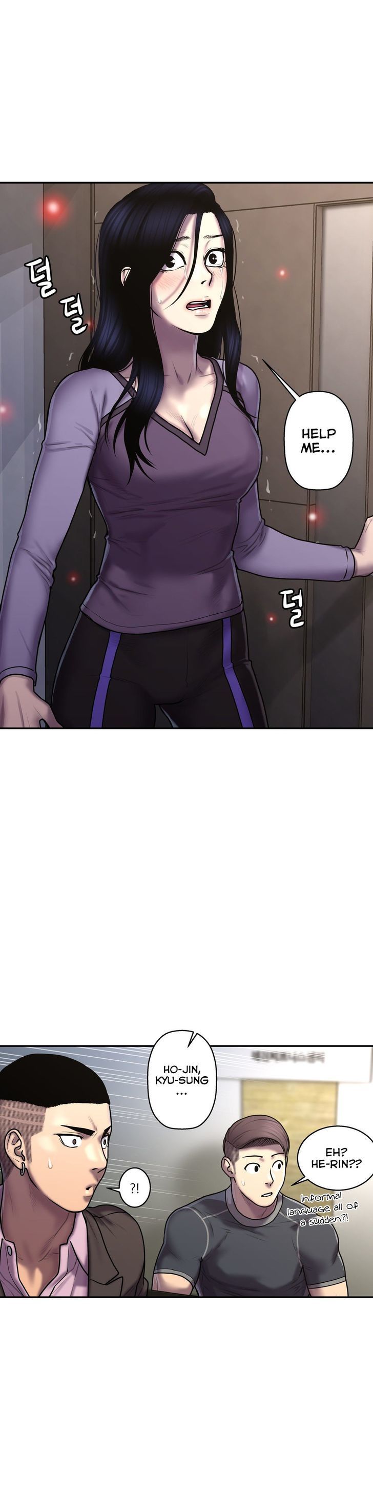 Ghost Love Chapter 30 page 25 - Chapter 30