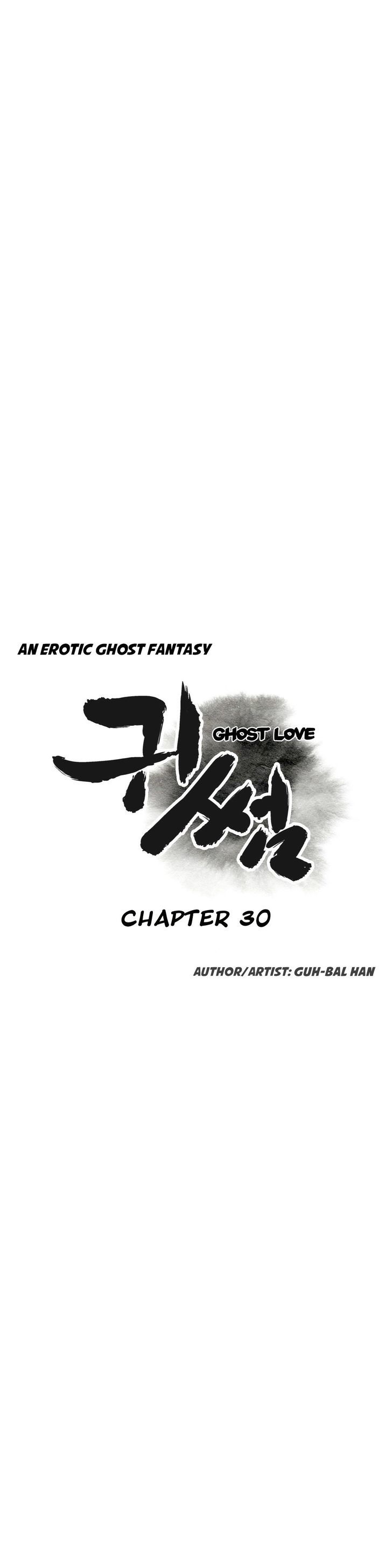 Ghost Love Chapter 30 page 6 - Chapter 30