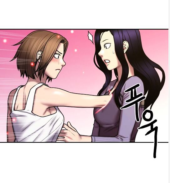 Ghost Love Chapter 31 page 17 - Chapter 31