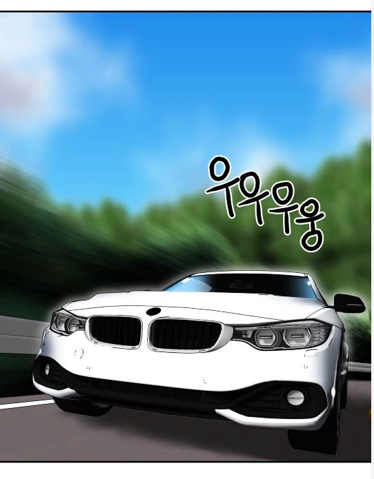 Ghost Love Chapter 31 page 22 - Chapter 31