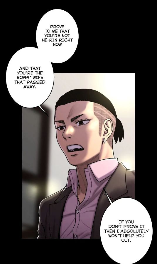 Ghost Love Chapter 31 page 32 - Chapter 31