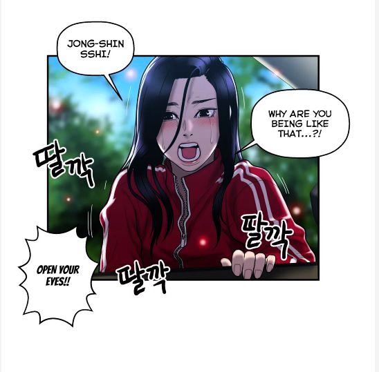Ghost Love Chapter 31 page 50 - Chapter 31