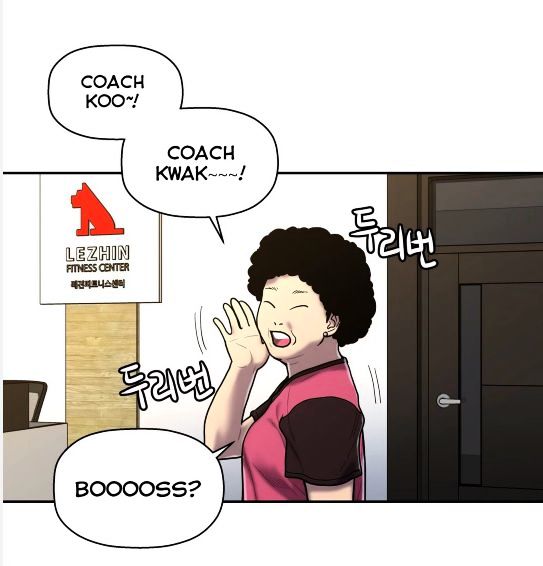 Ghost Love Chapter 31 page 54 - Chapter 31
