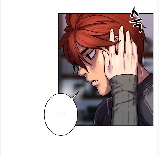 Ghost Love Chapter 31 page 59 - Chapter 31