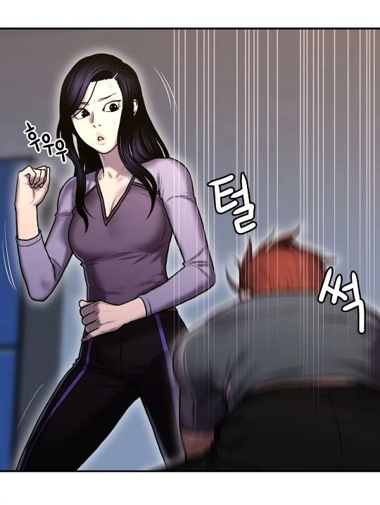 Ghost Love Chapter 31 page 7 - Chapter 31
