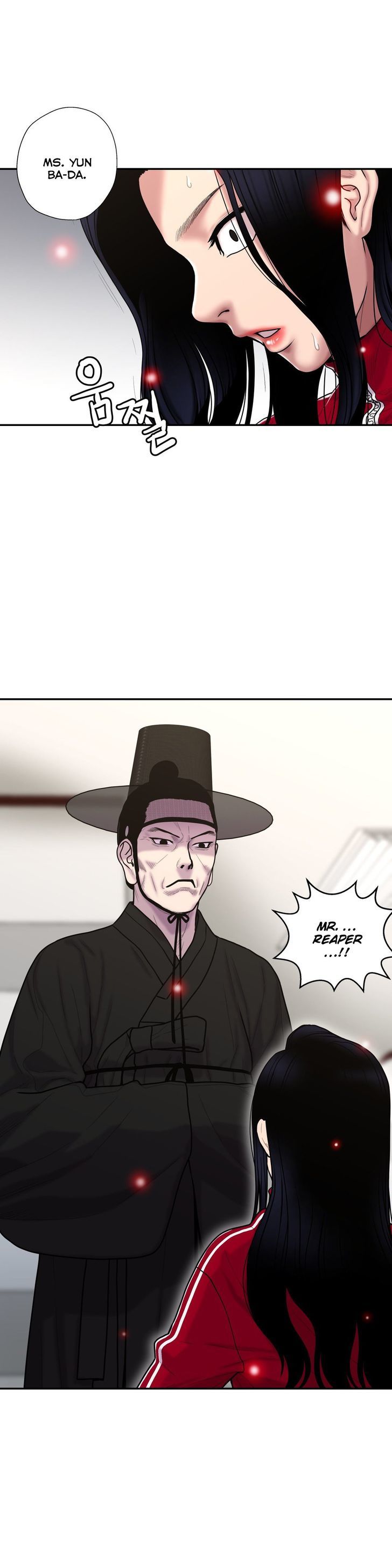 Ghost Love Chapter 32 page 19 - Chapter 32