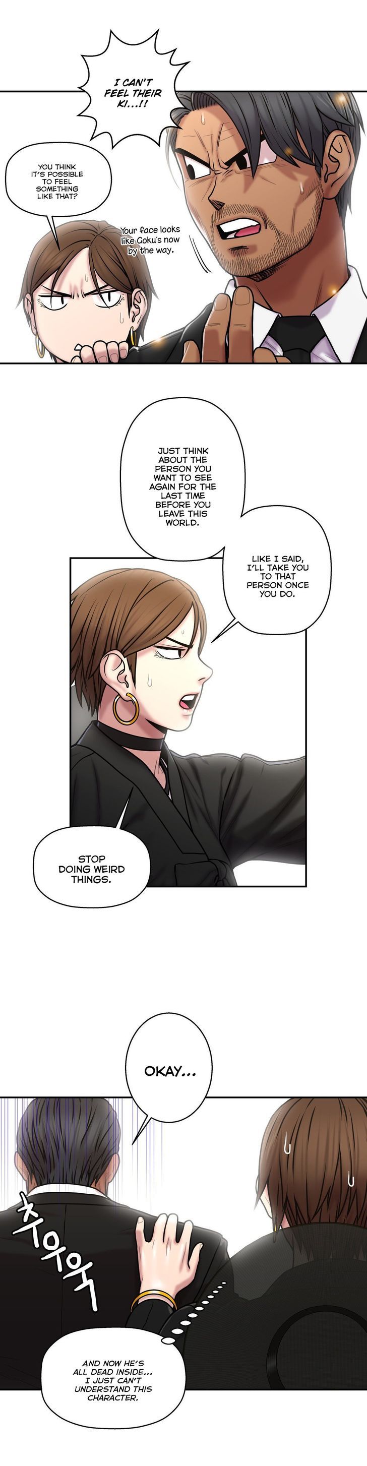 Ghost Love Chapter 32 page 22 - Chapter 32