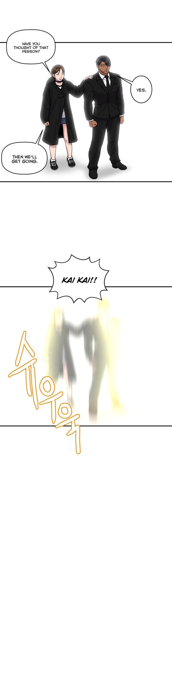 Ghost Love Chapter 32 page 23 - Chapter 32