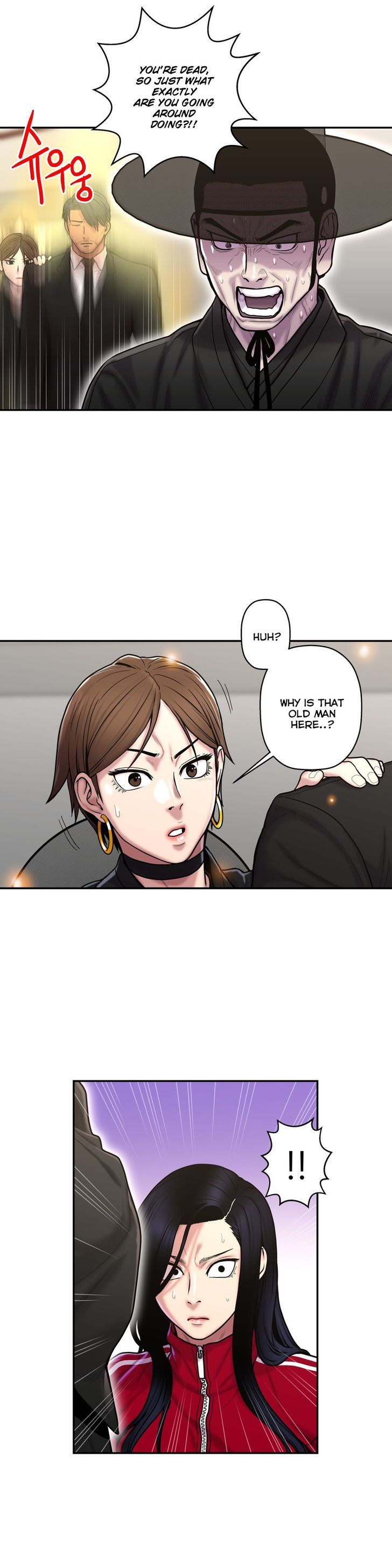 Ghost Love Chapter 32 page 26 - Chapter 32