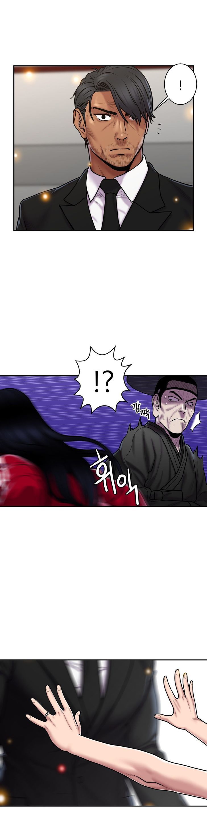 Ghost Love Chapter 32 page 27 - Chapter 32