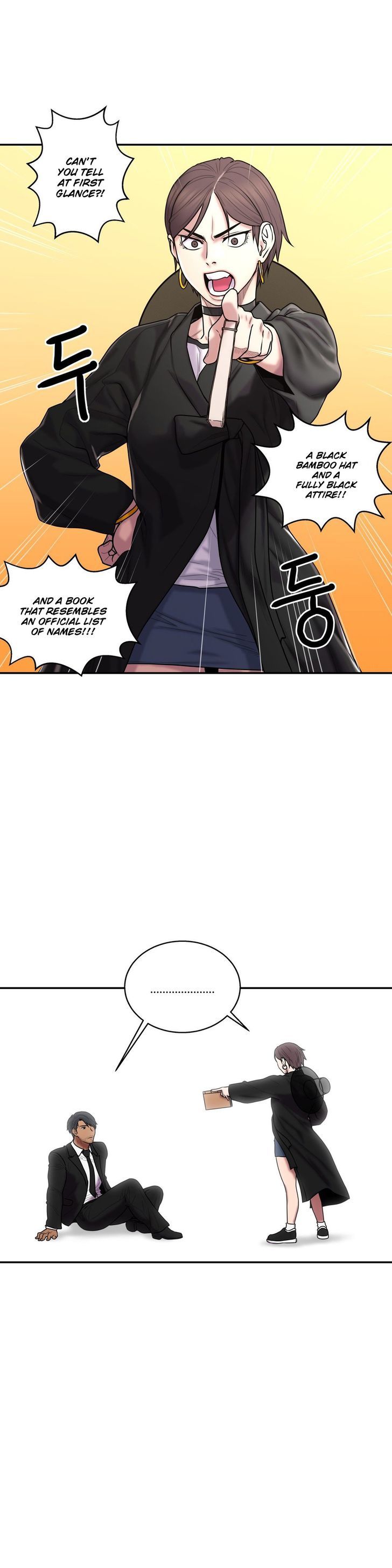 Ghost Love Chapter 32 page 4 - Chapter 32