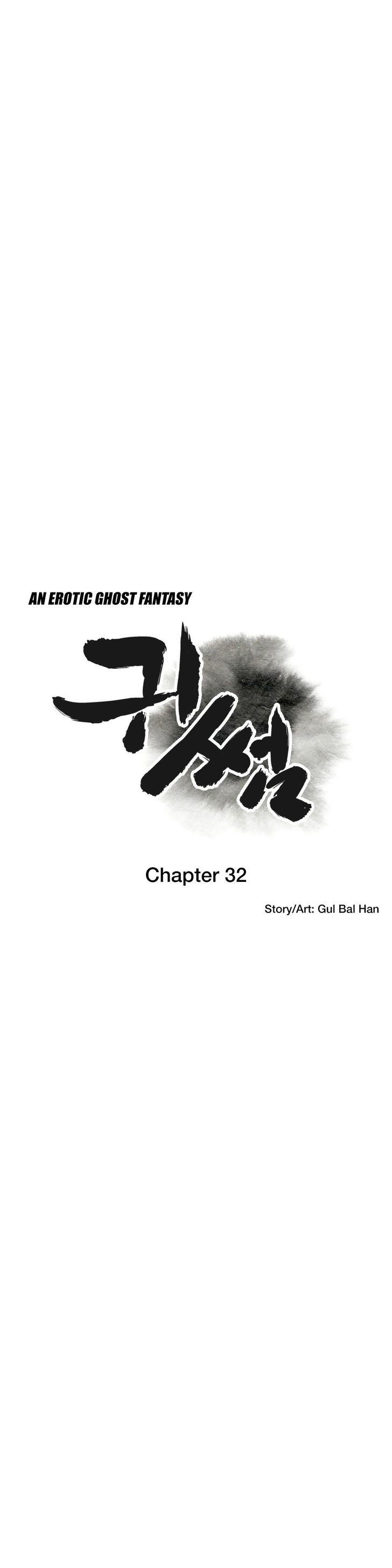 Ghost Love Chapter 32 page 8 - Chapter 32