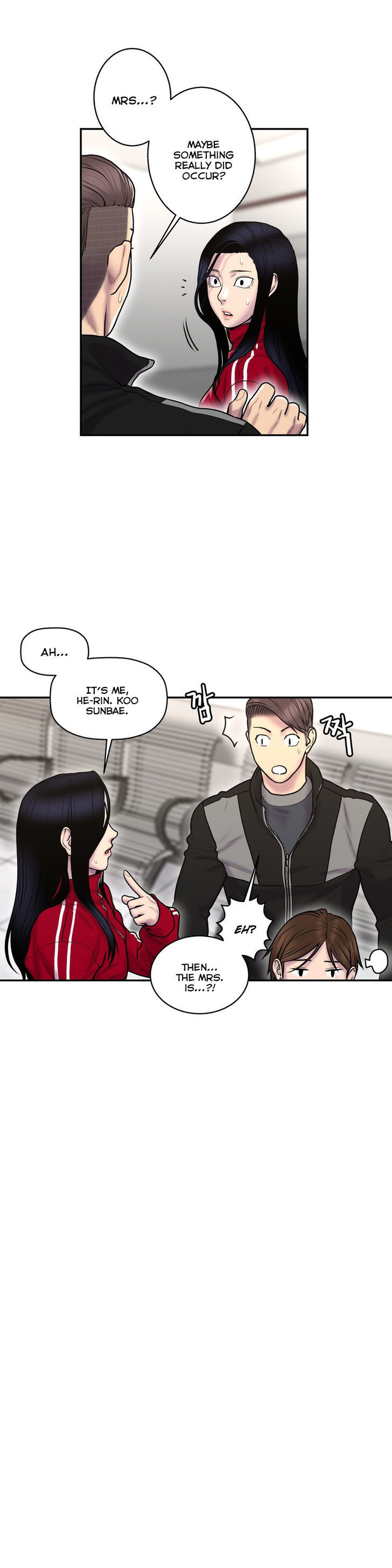 Ghost Love Chapter 33 page 13 - Chapter 33