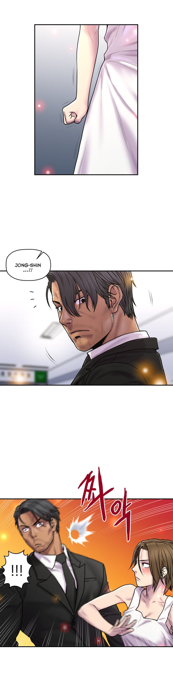 Ghost Love Chapter 33 page 14 - Chapter 33