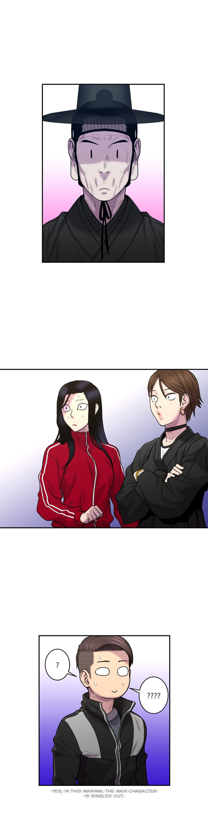 Ghost Love Chapter 33 page 15 - Chapter 33
