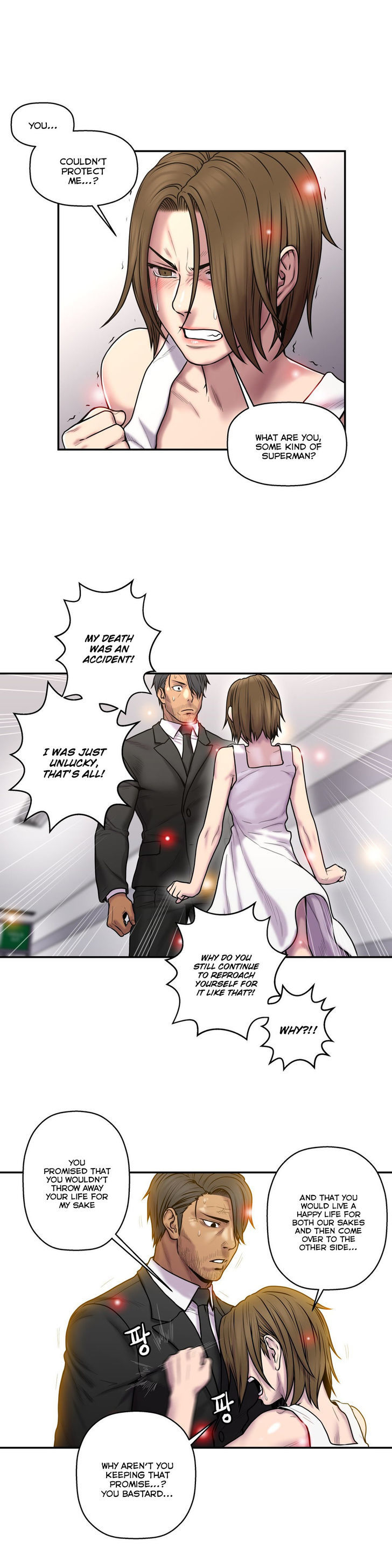 Ghost Love Chapter 33 page 16 - Chapter 33