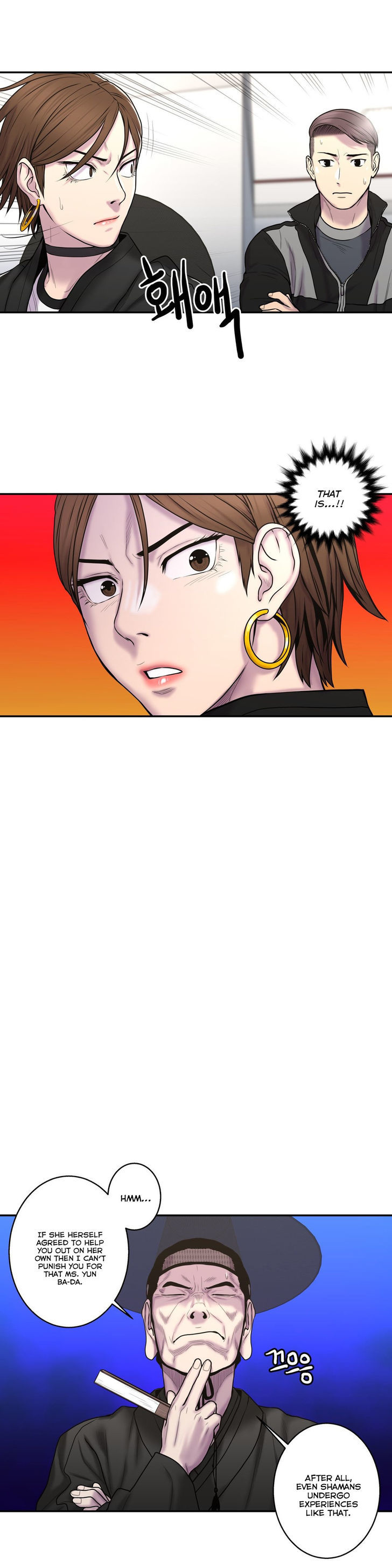 Ghost Love Chapter 33 page 22 - Chapter 33